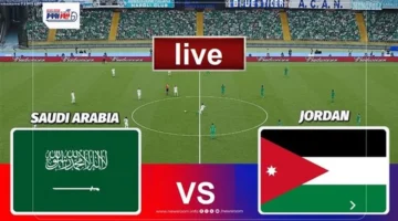 بث مباشر مباراة السعودية والأردن في نصف نهائي كأس العرب 2025: مَن يتأهل إلى النهائي؟